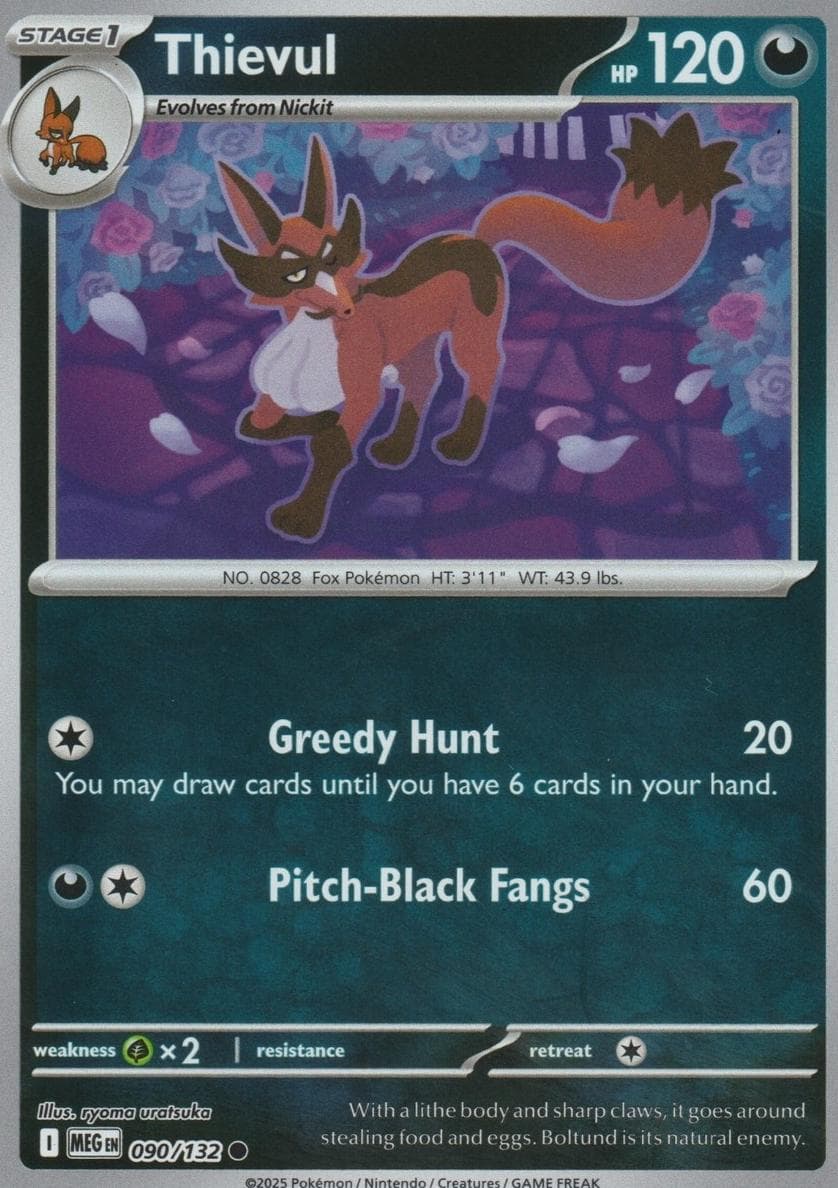 Thievul trading card