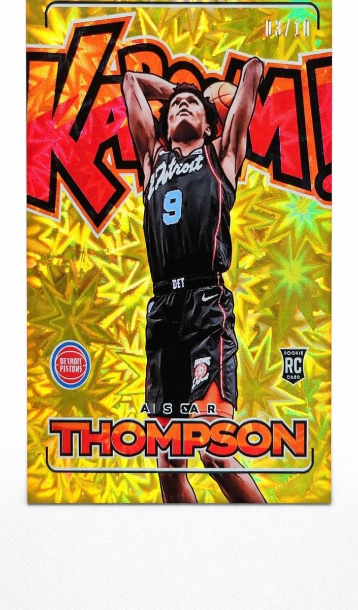 Ausar Thompson 2023 panini Panini Crown Royale