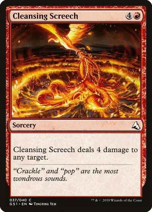 Cleansing Screech Magic: The Gathering