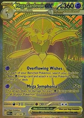 #187