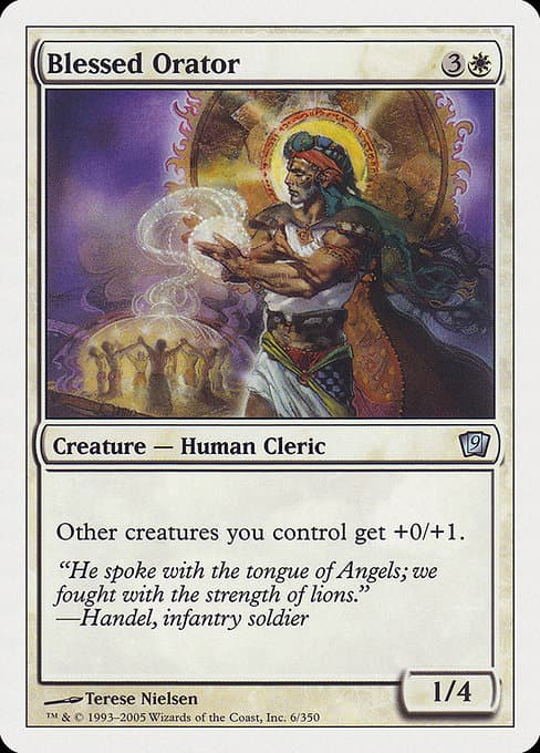 Blessed Orator 2005 Magic: The Gathering