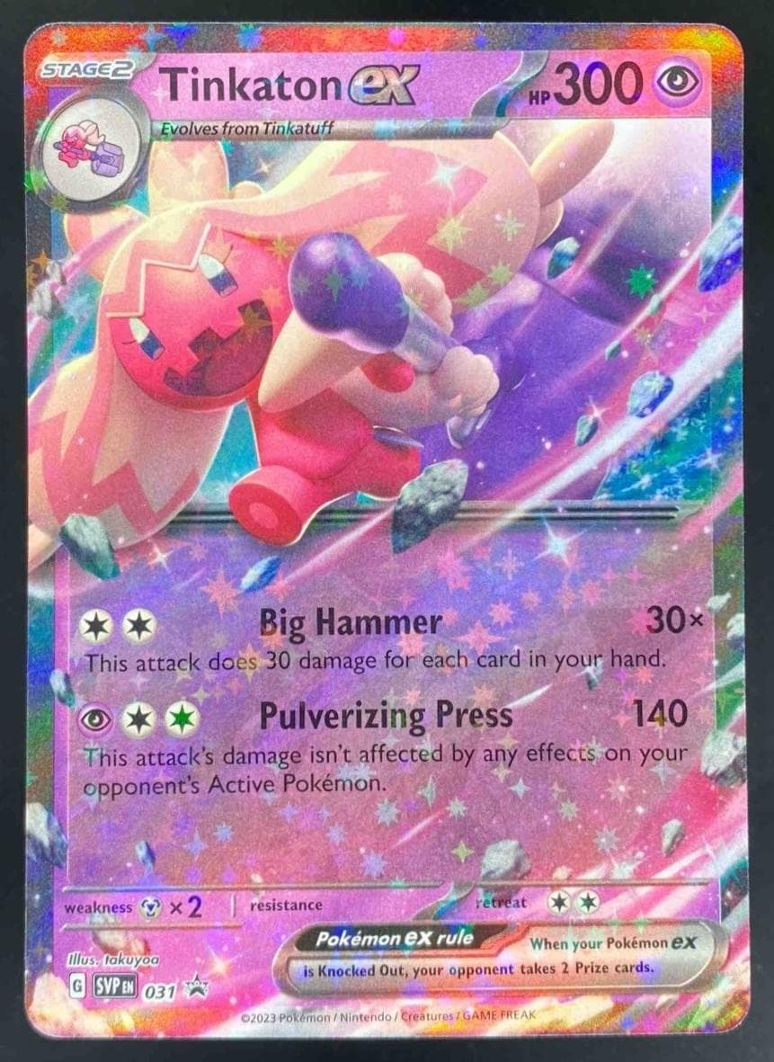Tinkaton ex trading card
