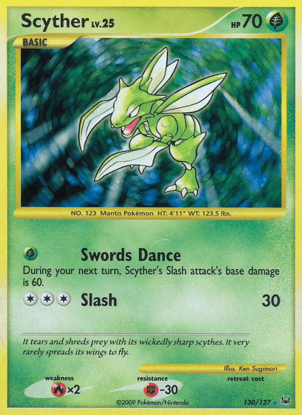 #130