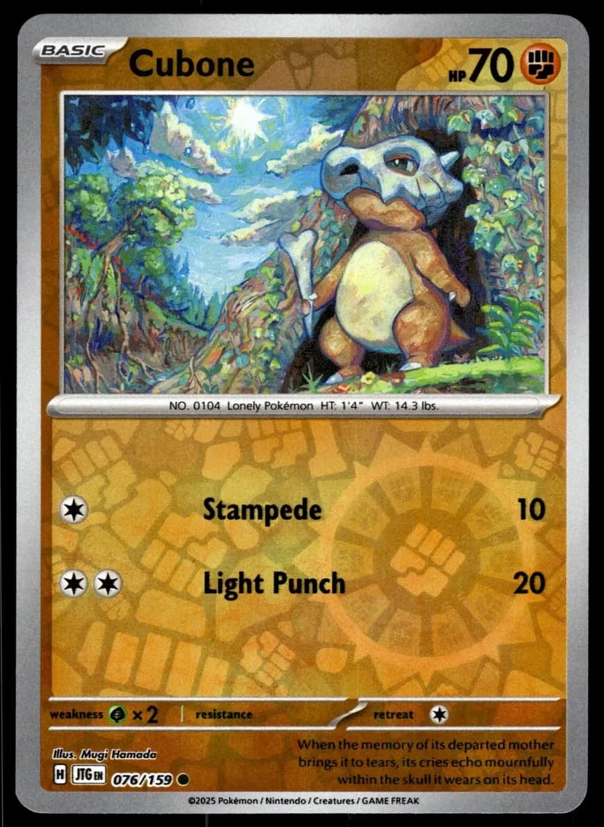 Cubone #76