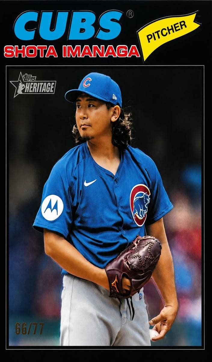 #202