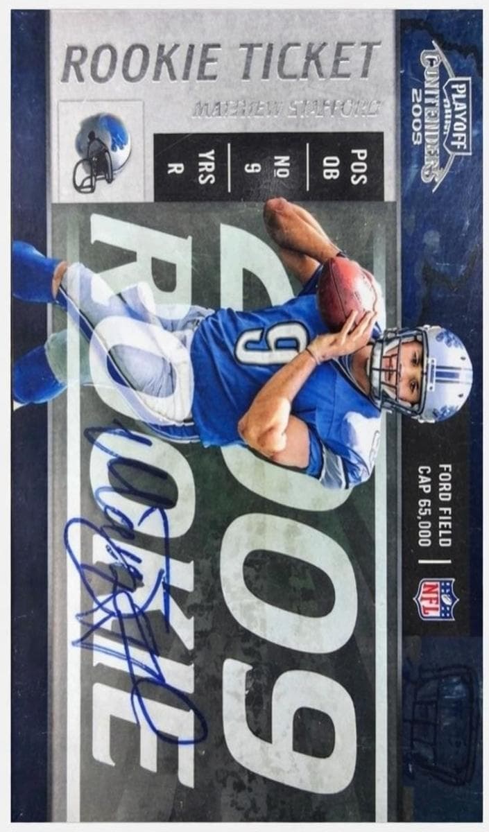 Matthew Stafford 2009 upper-deck