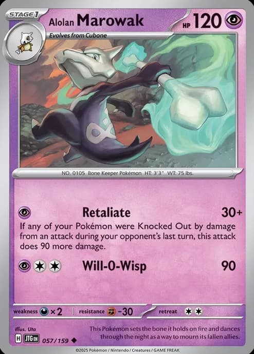 Alolan Marowak #57