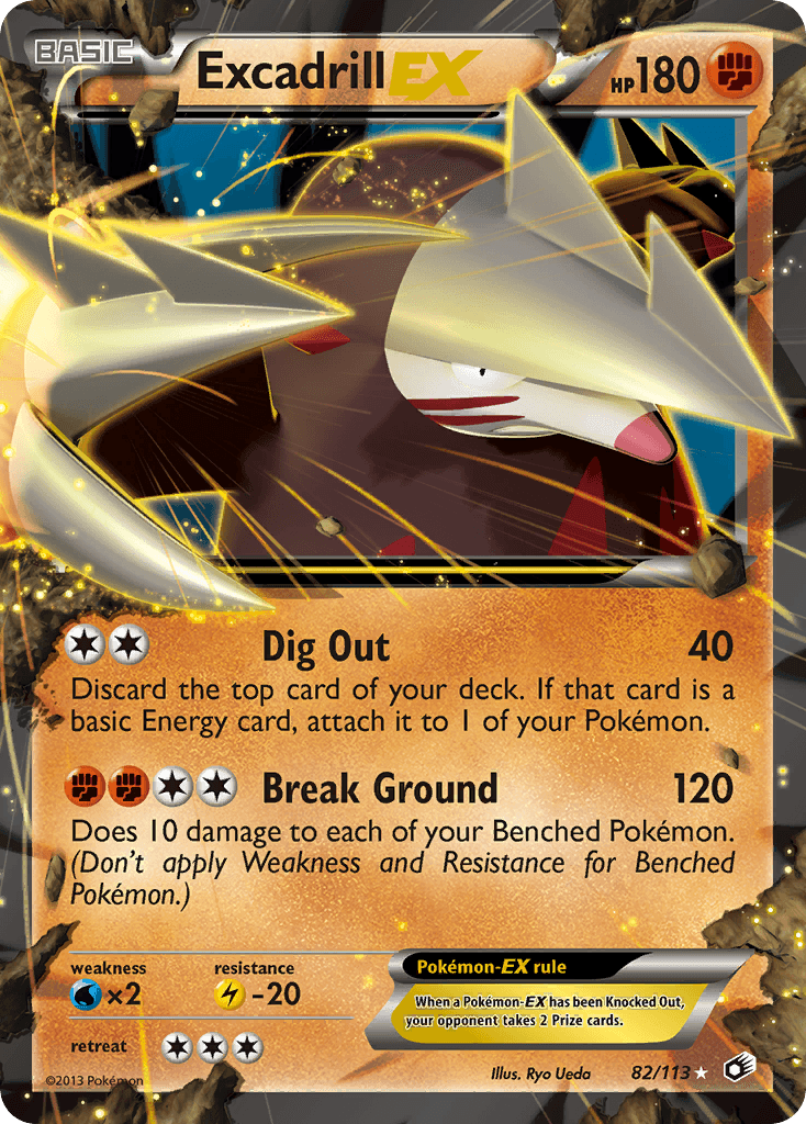 #82