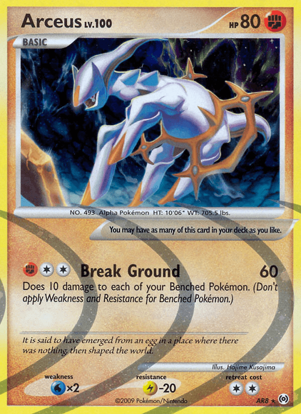 Arceus #AR8