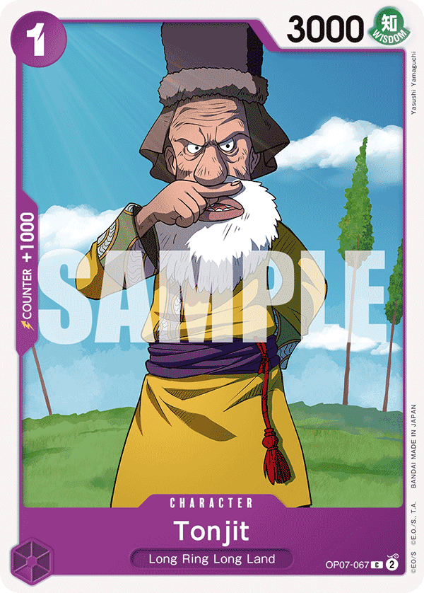 Tonjit 2024 One Piece 500 Years in the Future