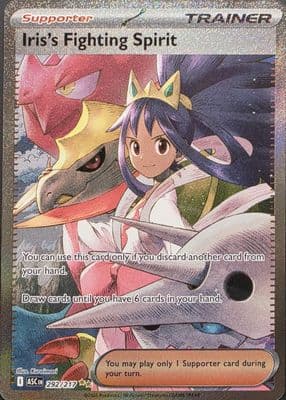 Iris's Fighting Spirit trading card