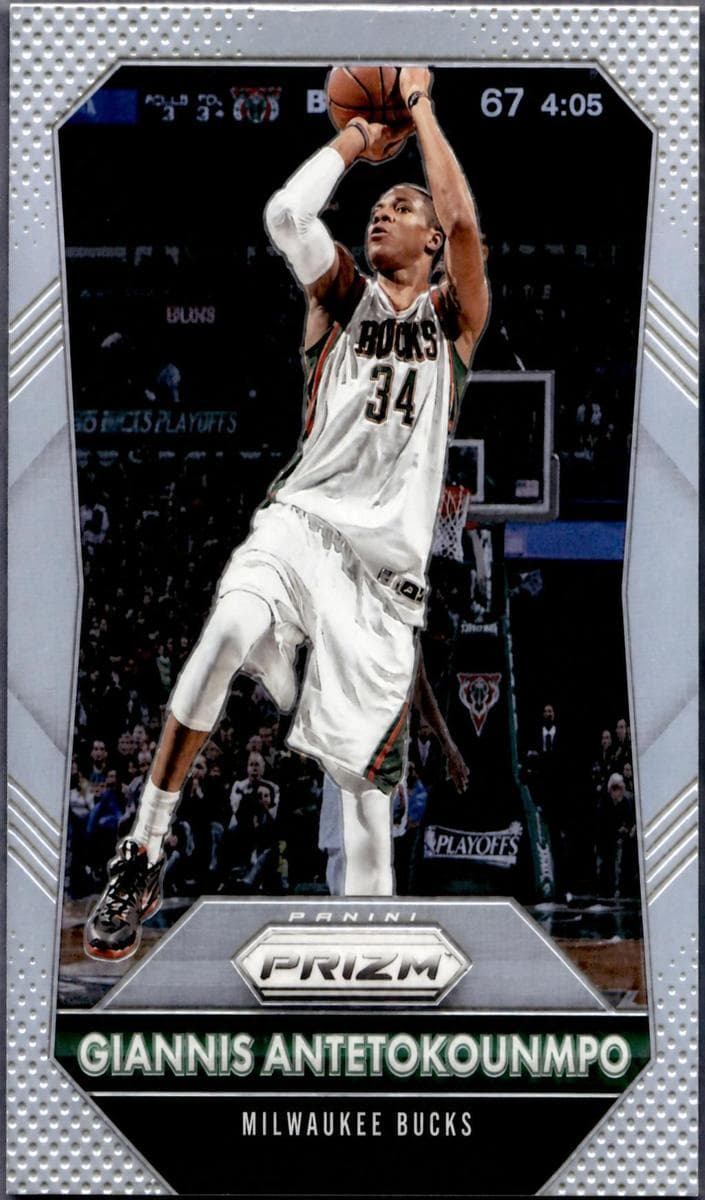 Giannis Antetokounmpo #144