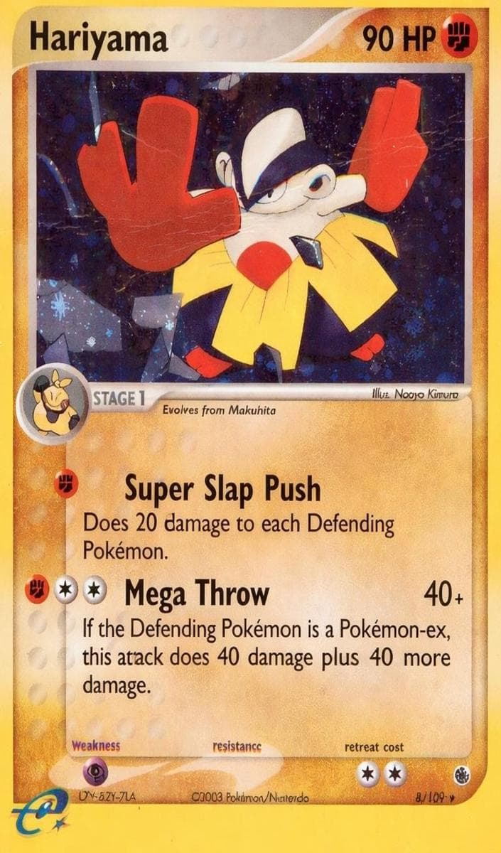 Hariyama #8