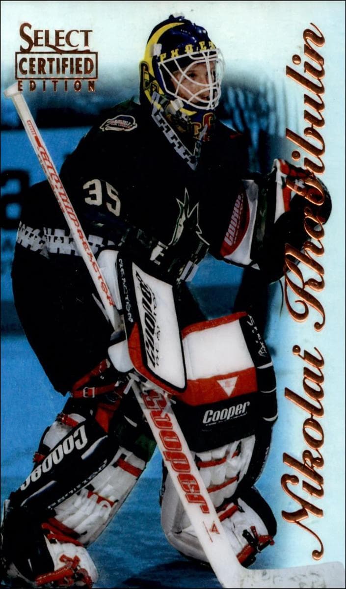 Nikolai Khabibulin #17