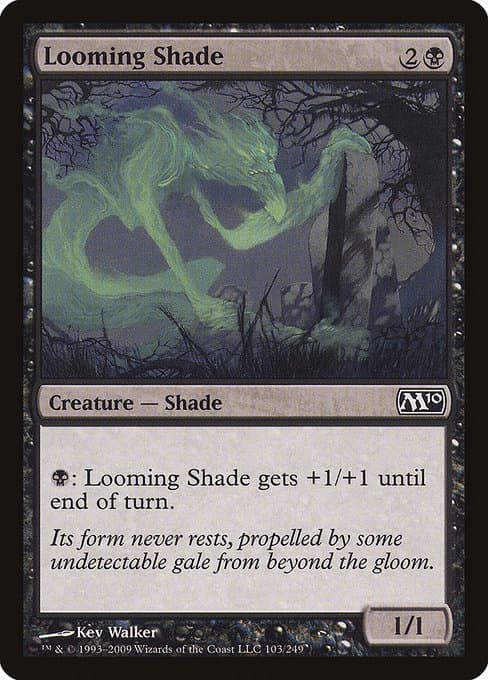 Looming Shade 2005 Magic: The Gathering