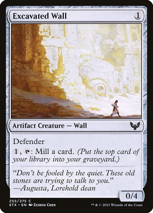 #255