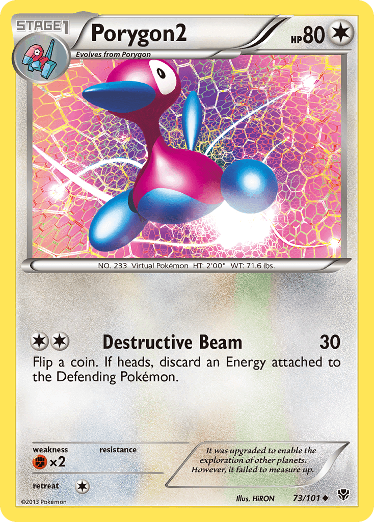 #73
