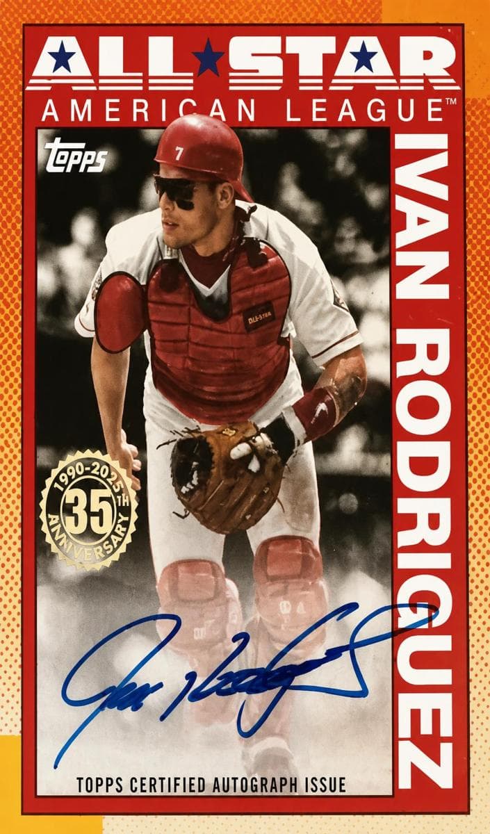 Ivan Rodriguez #90AS-IR
