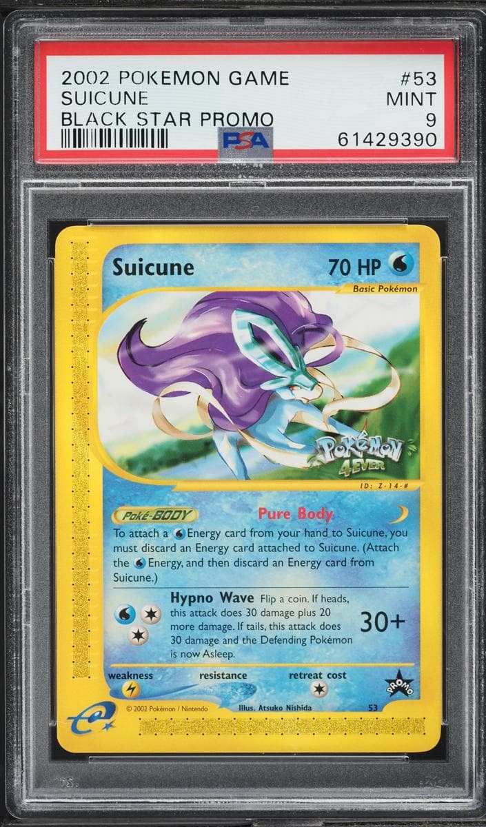 Suicune #53
