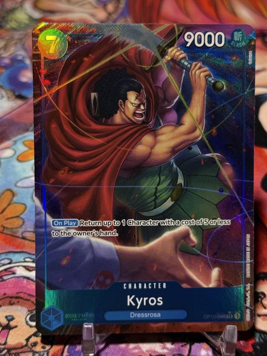 Kyros #OP10-046