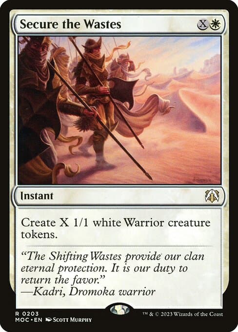 #171