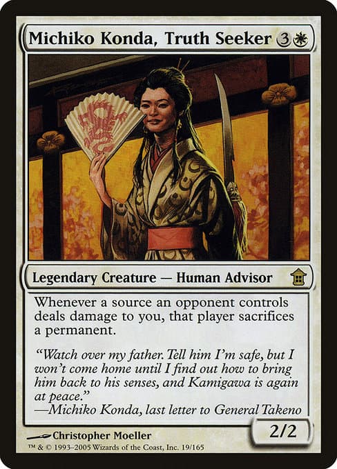 Michiko Konda, Truth Seeker 2022 Magic: The Gathering Jumpstart 2022