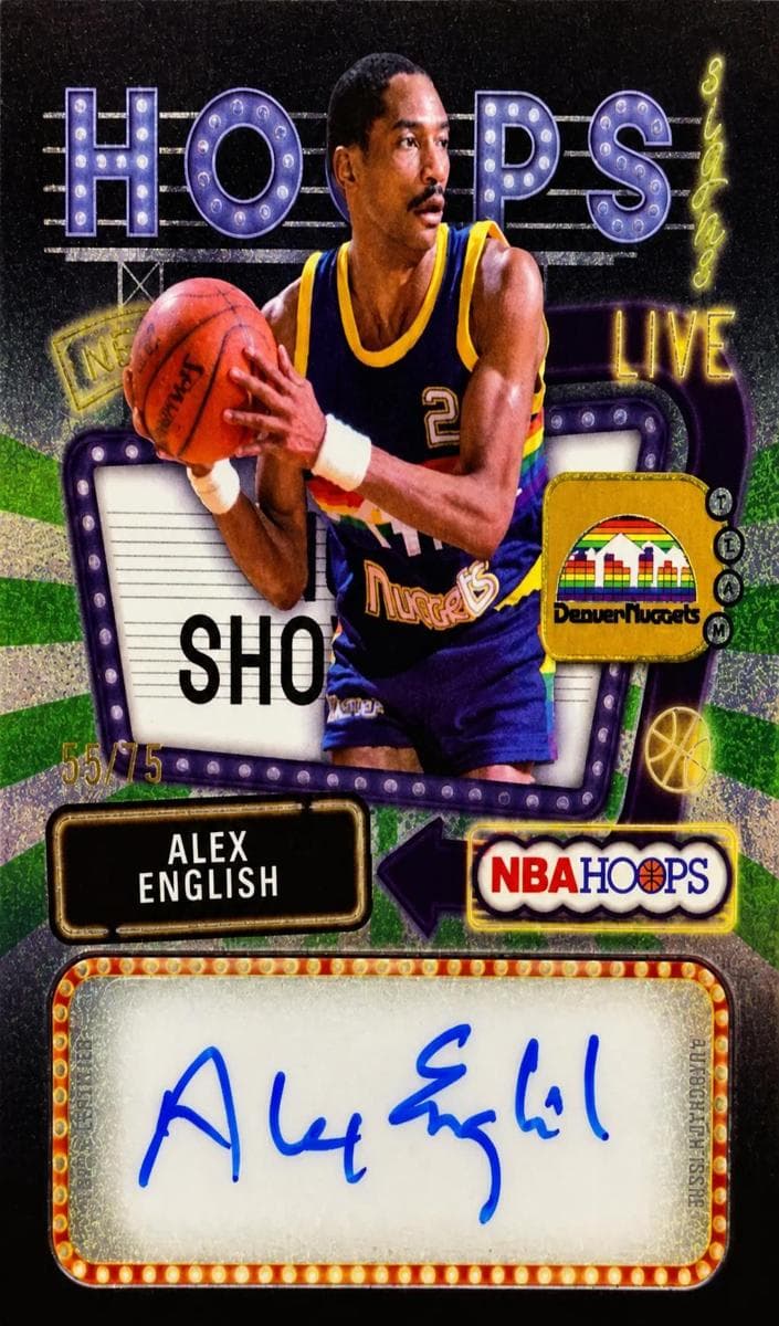 Alex English #HS-AE