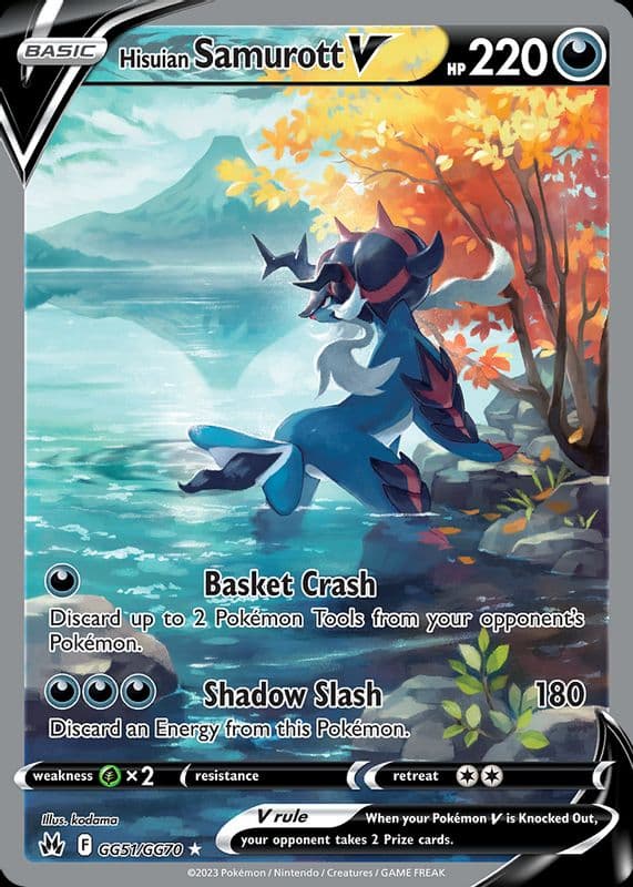 Hisuian Samurott V trading card