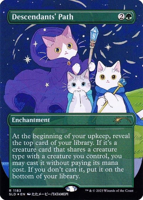 #1183