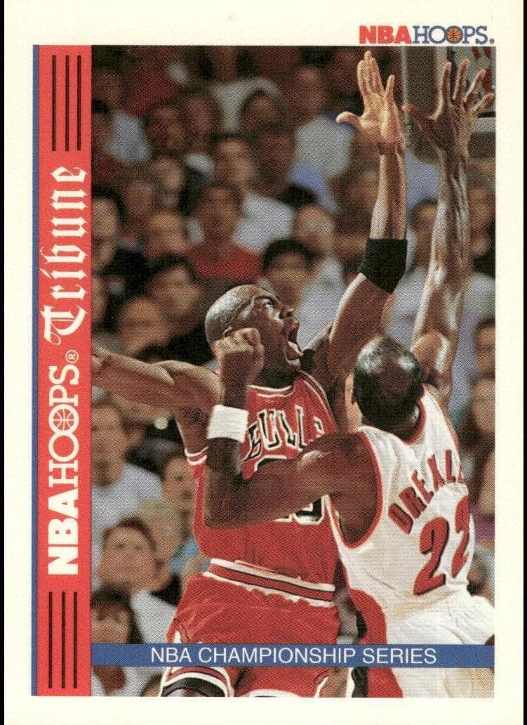 Michael Jordan #tr1