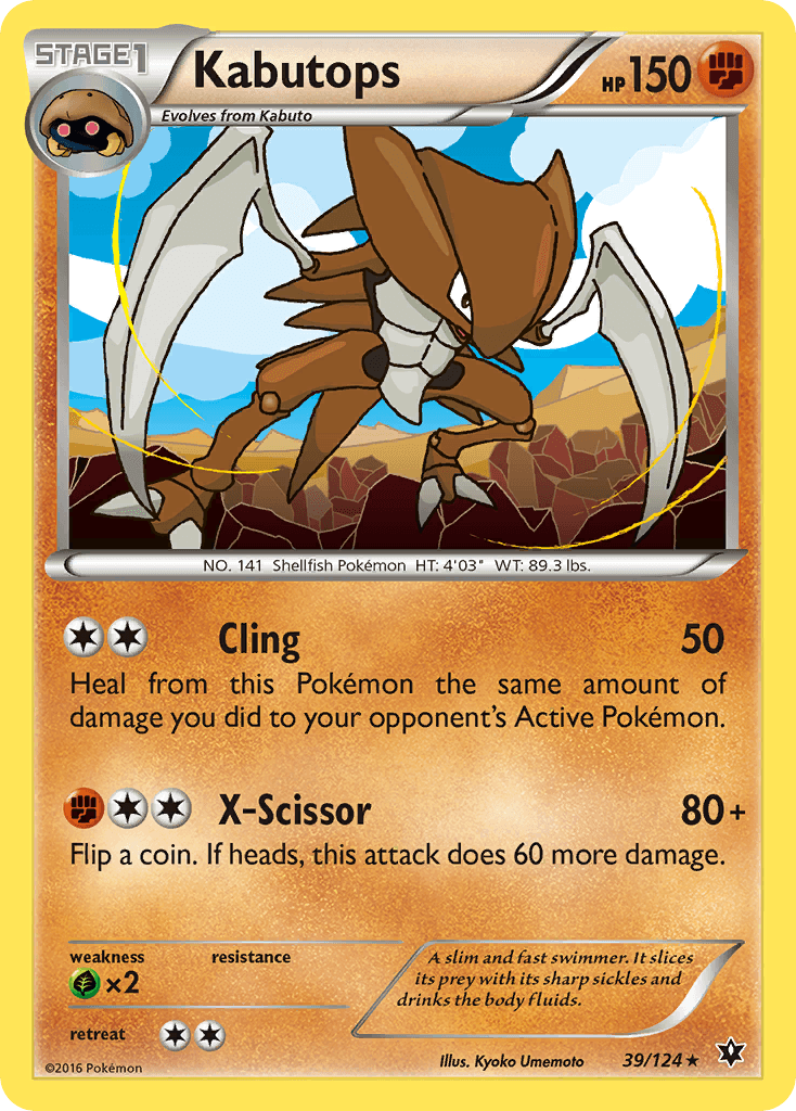 #141