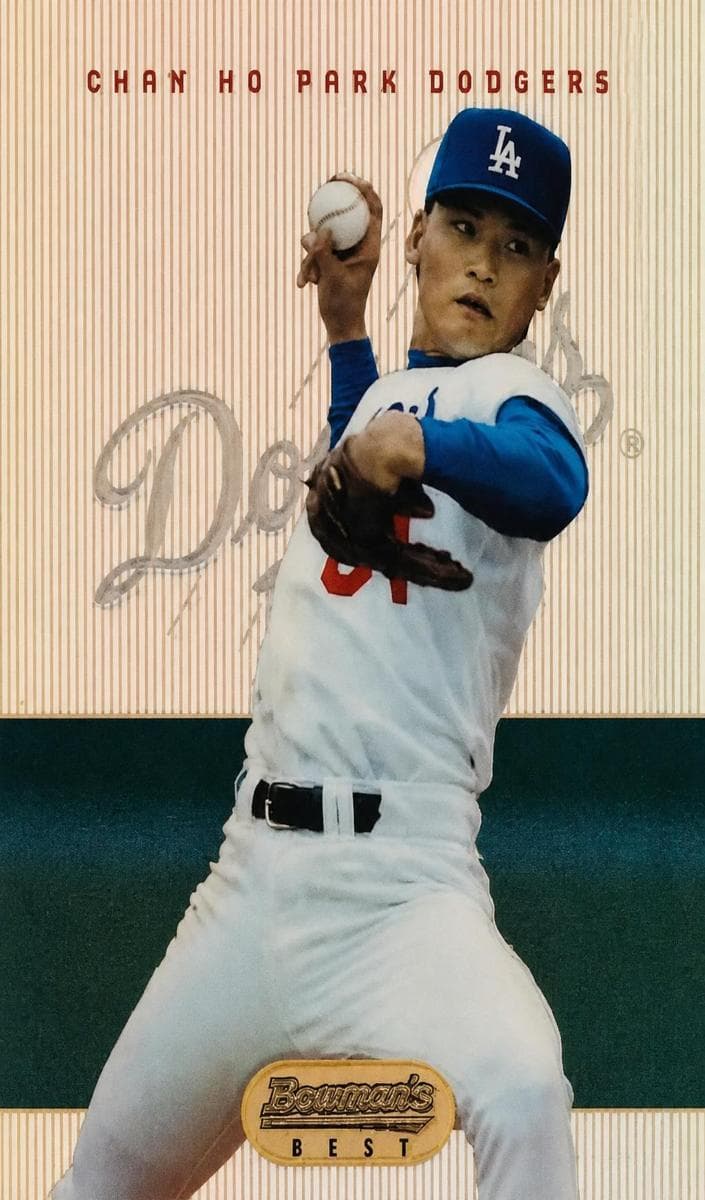 Chan Ho Park #b4