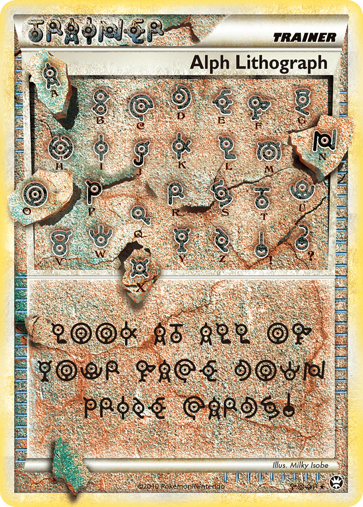 Alph Lithograph 2010 Pokemon