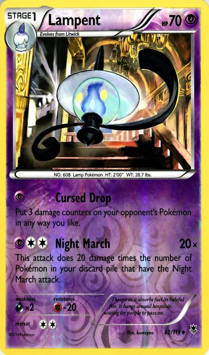 Lampent #42
