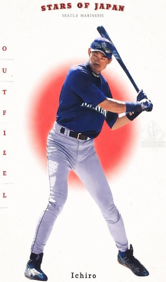 Ichiro Suzuki / Hideo Nomo #RS5