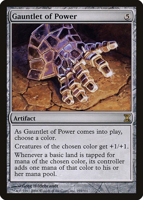 #255