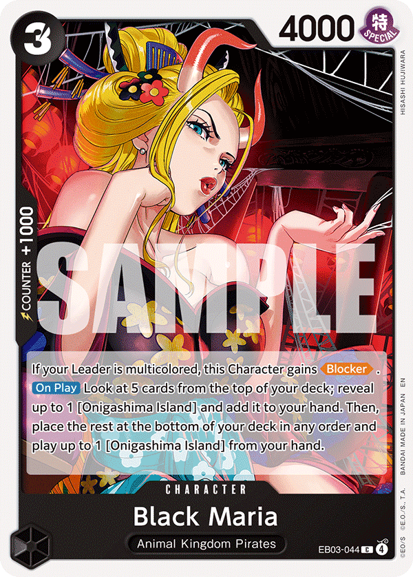 #EB03-044