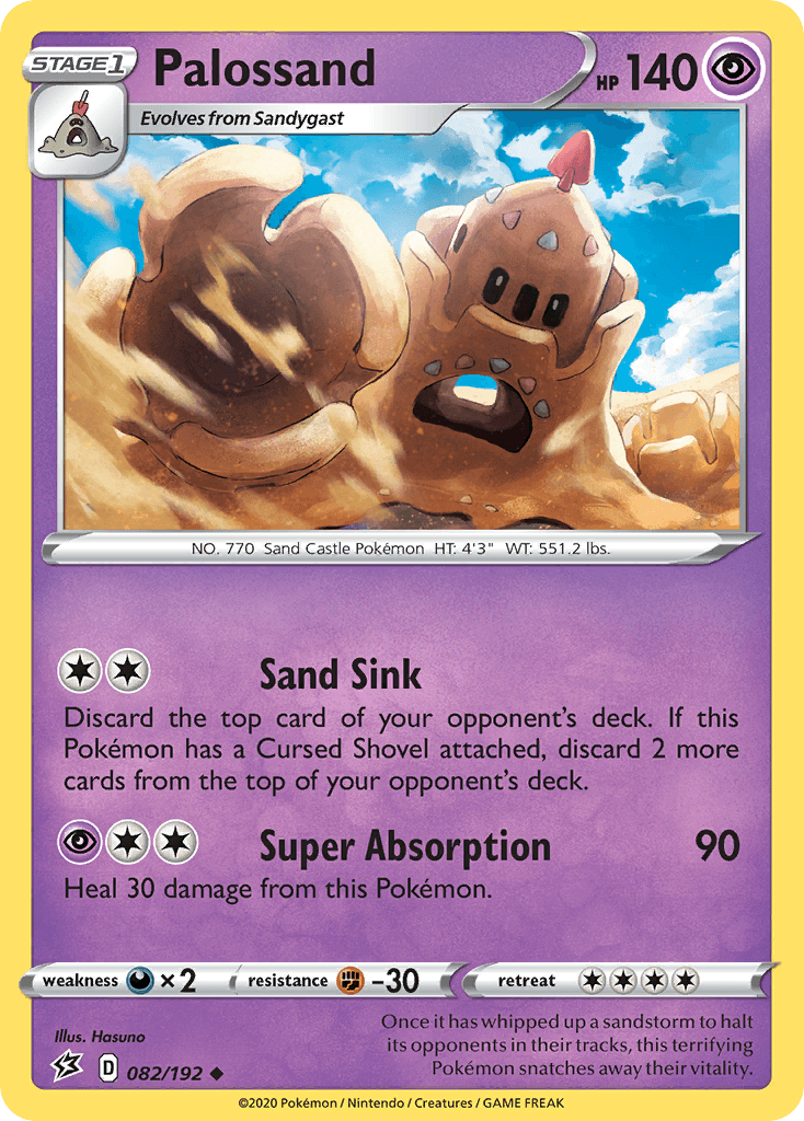 #82