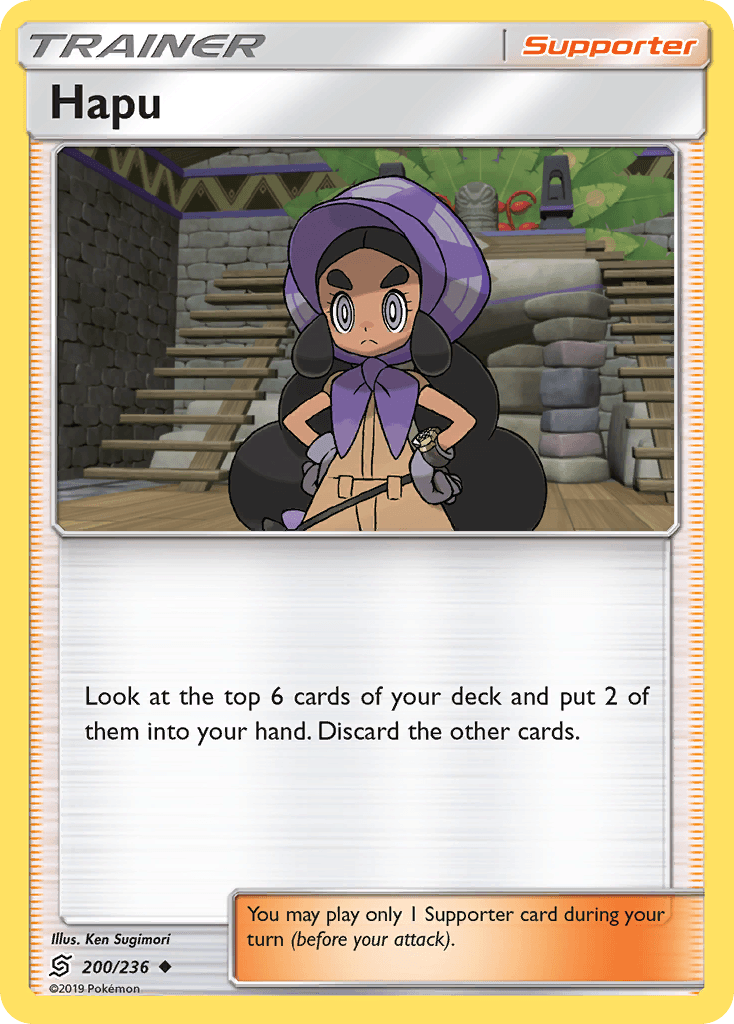 #195