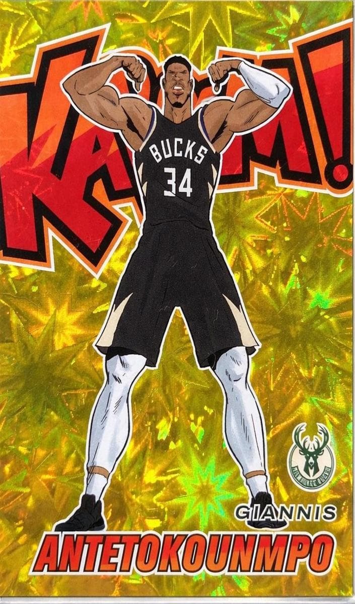 Giannis Antetokounmpo 2024 panini