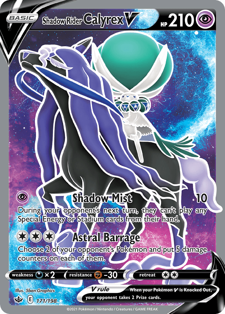 #171