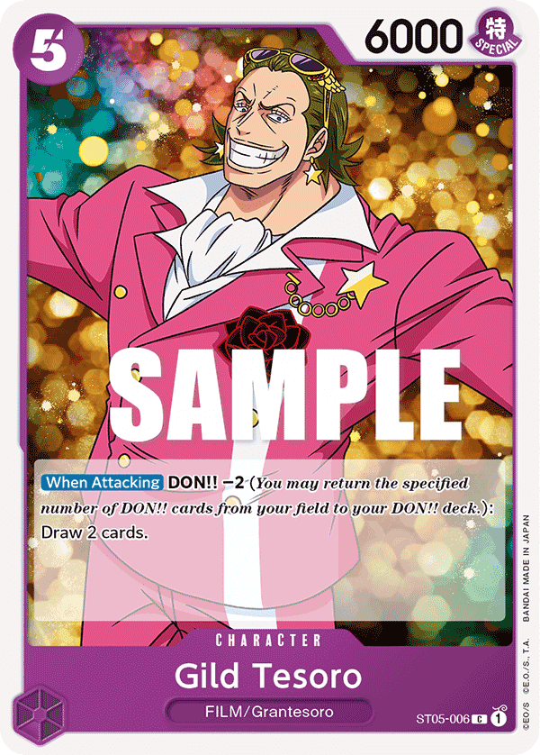 Gild Tesoro 2023 One Piece