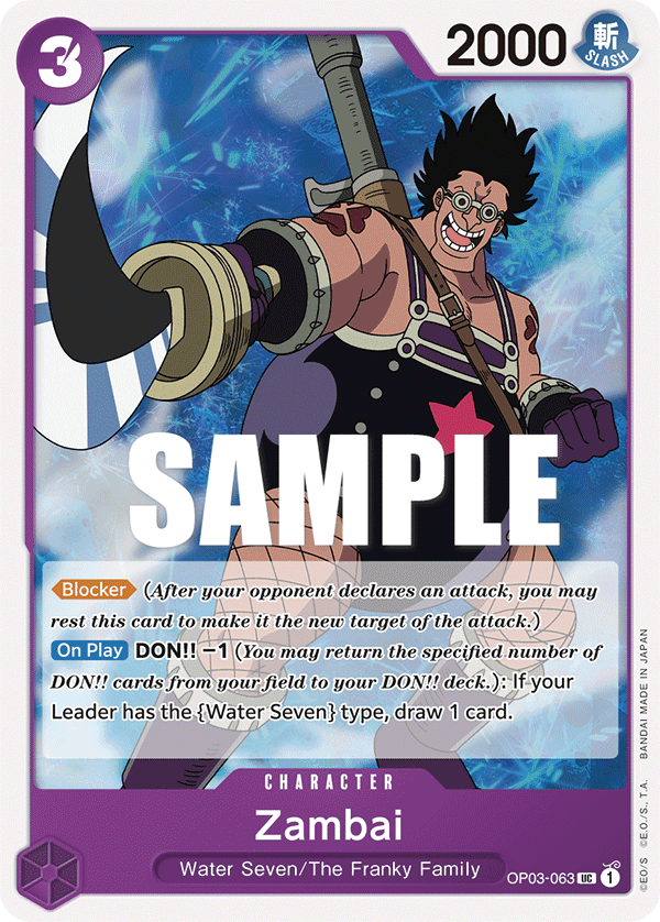 Zambai 2023 One Piece
