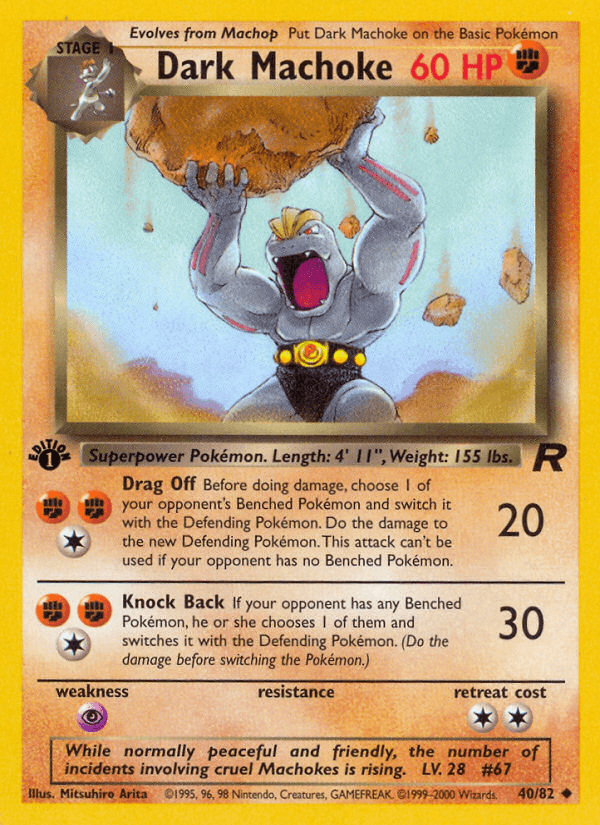 #67