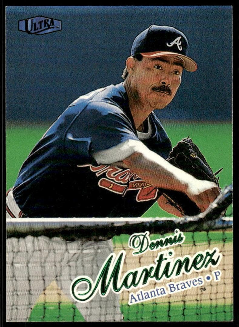 Dennis Martinez #315