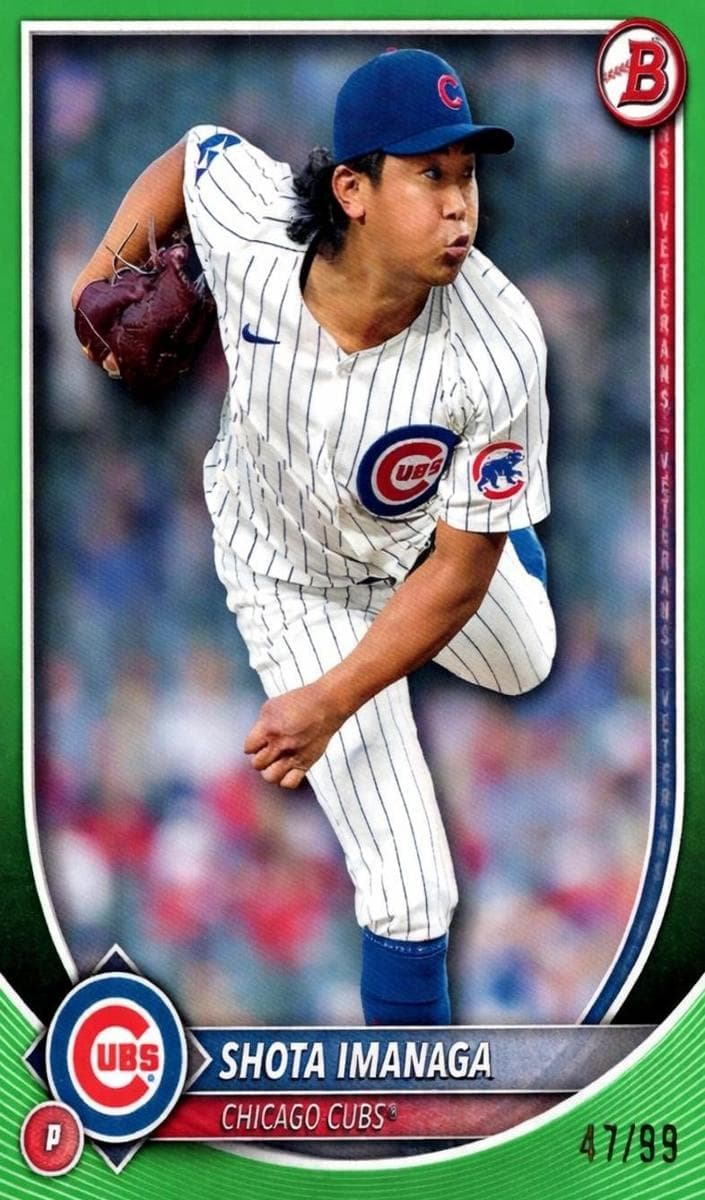 Shota Imanaga 2025 bowman Bowman