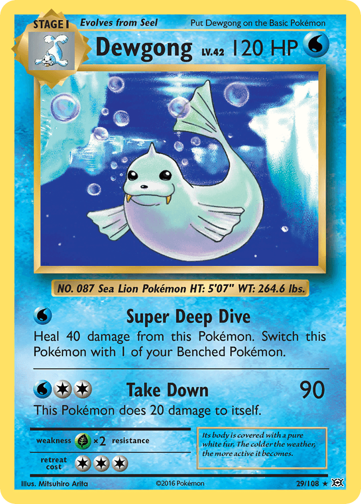 #19