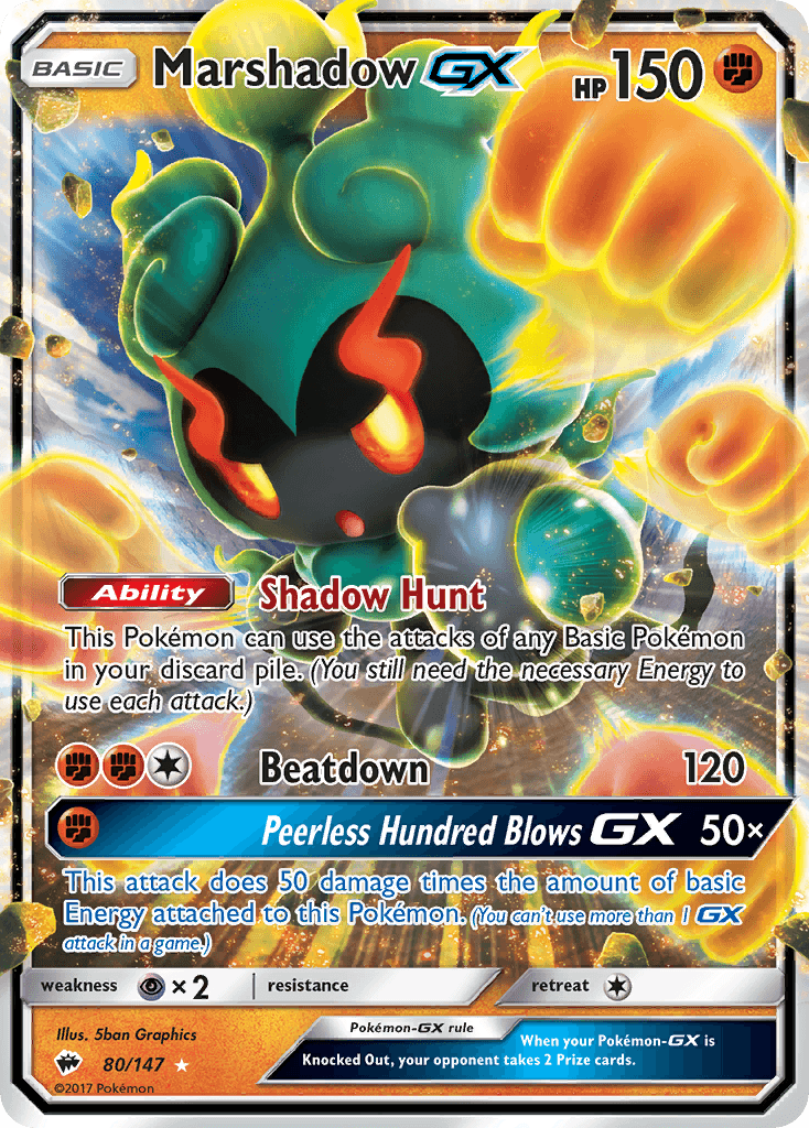 Marshadow GX 2017 Pokemon