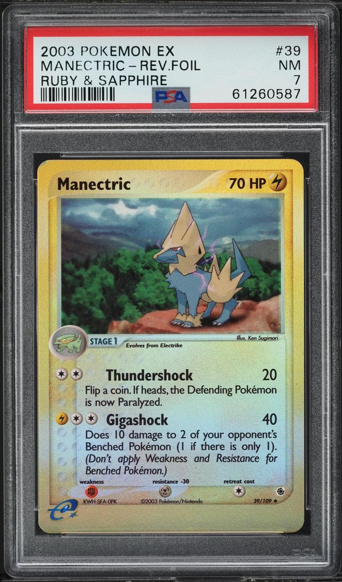 Manectric #39