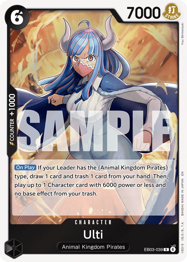 #EB03-039